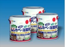 朝日涂料 品質(zhì)與色彩的藝術(shù)之旅