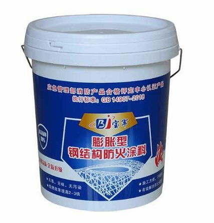三種關(guān)鍵防火涂料 原理、類型與應(yīng)用全解析