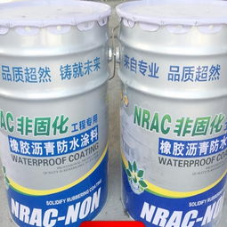 恒福昌涂料產(chǎn)品 恒福昌涂料產(chǎn)品圖片 恒福昌涂料怎么樣 最新恒福昌涂料產(chǎn)品展示 3158創(chuàng)業(yè)信息網(wǎng)