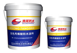 溶劑型防水涂料